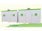 斗式豆芽機(jī) 日產(chǎn)800斤